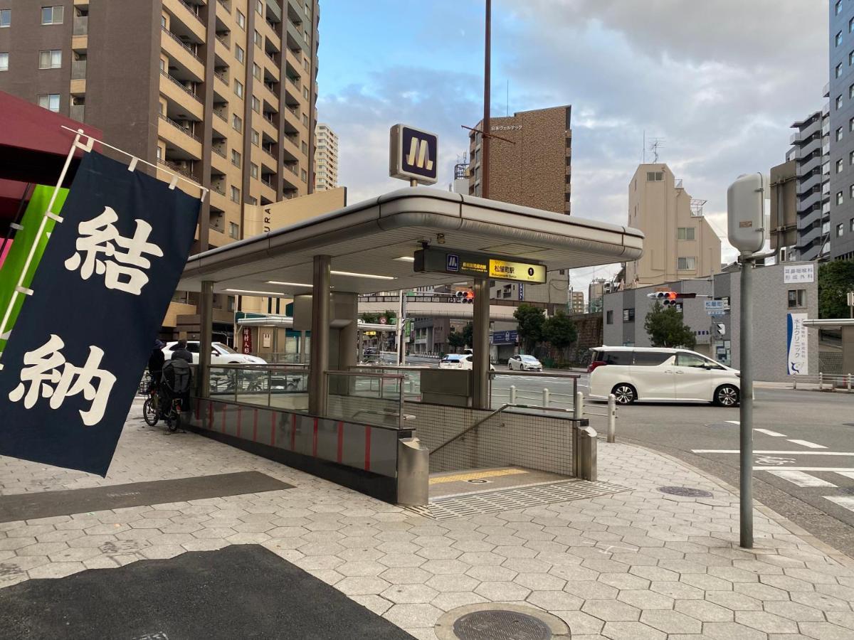 ロッジ蔵123: 心斎橋駅近く新築一軒家 Osaka Exterior photo