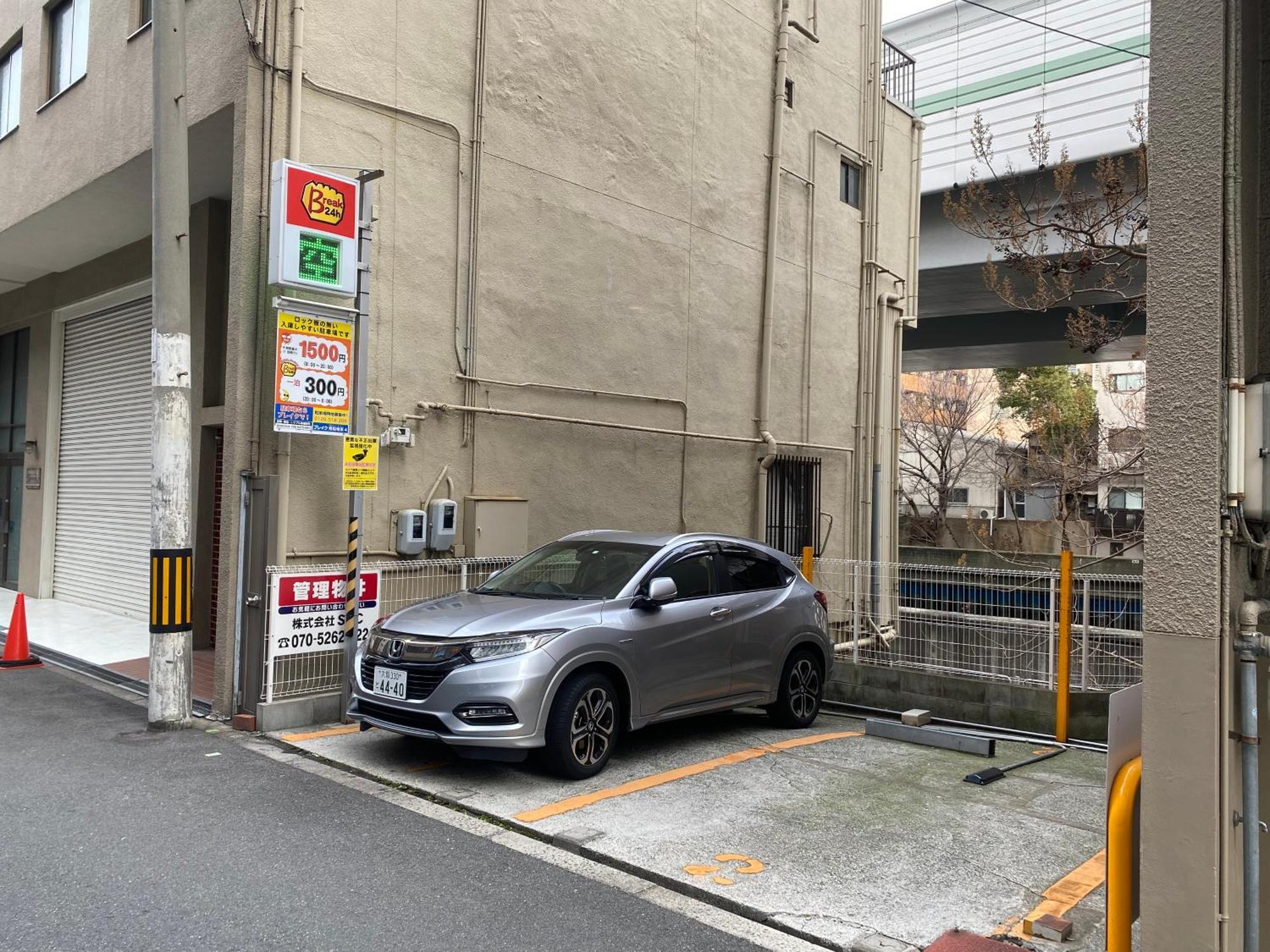 ロッジ蔵123: 心斎橋駅近く新築一軒家 Osaka Exterior photo